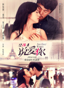 妈妈美白大蚌埠的原文-妈妈美白大蚌埠的原文最新版v11.21.36-2265安卓网